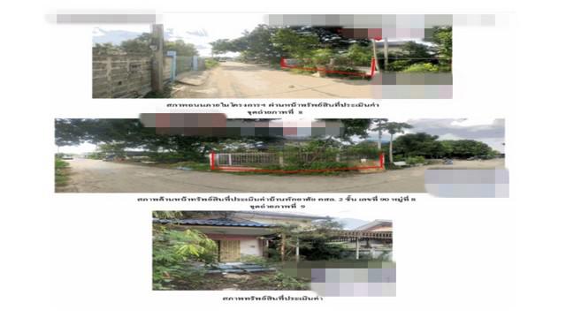 บ้านเดี่ยว 1350000 พระนครศรีอยุธยา วังน้อย ลำตาเสา บ้านเดี่ยว 1350000 พระนครศรีอยุธยา วังน้อย ลำตาเสา