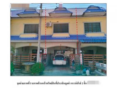 ทาวน์เฮาส์ 1050000 พระนครศรีอยุธยา อุทัย อุทัย