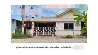 ทาวน์เฮาส์ 1000000 พระนครศรีอยุธยา นครหลวง บางระกำ