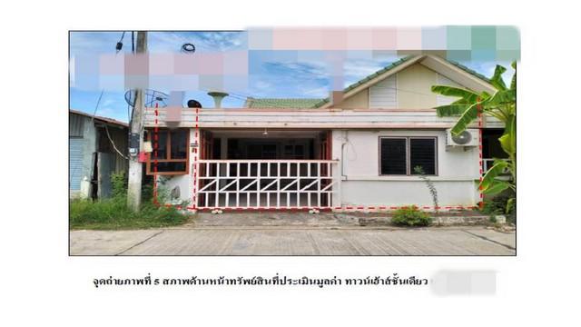 ทาวน์เฮาส์ 1000000 พระนครศรีอยุธยา นครหลวง บางระกำ ทาวน์เฮาส์ 1000000 พระนครศรีอยุธยา นครหลวง บางระกำ