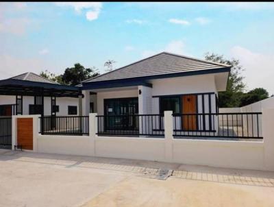 บ้านเดี่ยว 2890000 ชลบุรี พานทอง หนองตำลึง