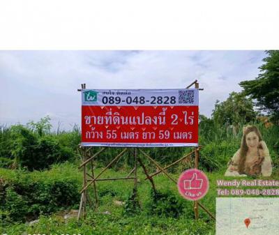 ที่ดิน 11200000 ปทุมธานี คลองหลวง คลองสอง