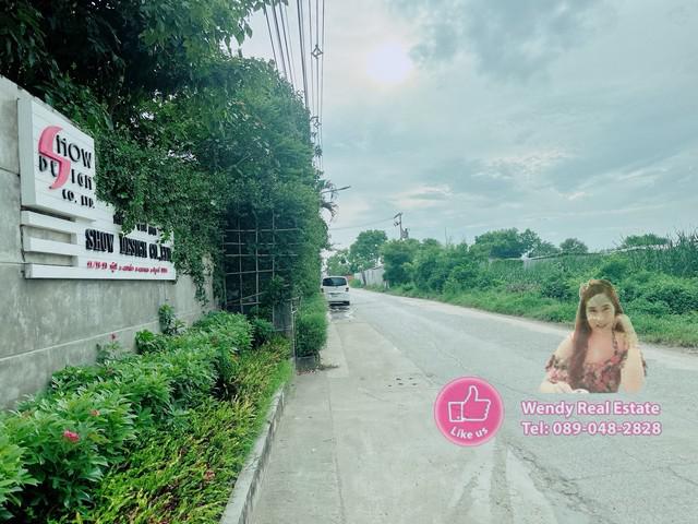 ที่ดิน 11200000 ปทุมธานี คลองหลวง คลองสอง ที่ดิน 11200000 ปทุมธานี คลองหลวง คลองสอง