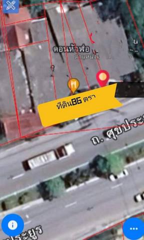 ที่ดิน 9000000 ชลบุรี ที่ดิน 9000000 ชลบุรี