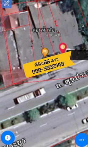 ที่ดิน 9000000 ชลบุรี ที่ดิน 9000000 ชลบุรี