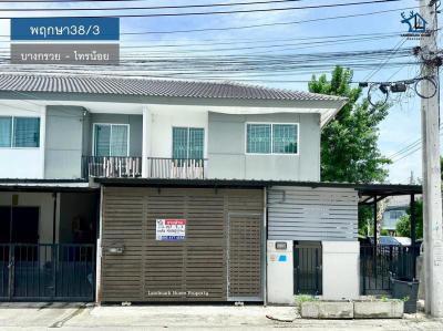 ทาวน์เฮาส์ 2190000 นนทบุรี ไทรน้อย ไทรน้อย