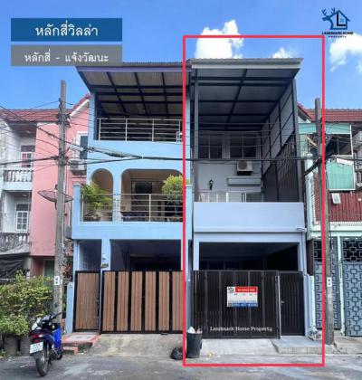 ทาวน์เฮาส์ 3390000 กรุงเทพมหานคร เขตหลักสี่ ทุ่งสองห้อง