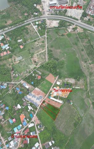 ที่ดิน 2000000 กำแพงเพชร เมืองกำแพงเพชร หนองปลิง
