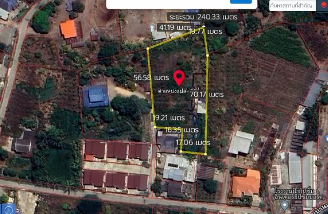 ที่ดิน 2500000 นครสวรรค์ เมืองนครสวรรค์ หนองกรด ที่ดิน 2500000 นครสวรรค์ เมืองนครสวรรค์ หนองกรด