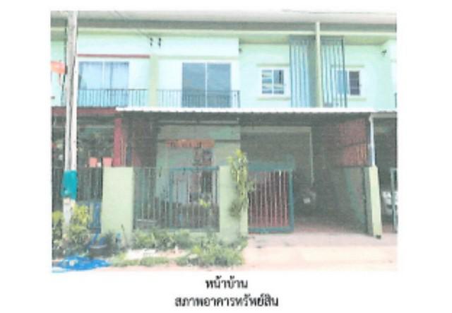 ทาวน์เฮาส์ 1900000 พิจิตร บางมูลนาก หอไกร ทาวน์เฮาส์ 1900000 พิจิตร บางมูลนาก หอไกร
