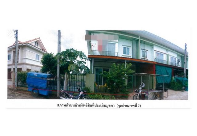 ทาวน์เฮาส์ 2300000 พิจิตร บางมูลนาก หอไกร ทาวน์เฮาส์ 2300000 พิจิตร บางมูลนาก หอไกร