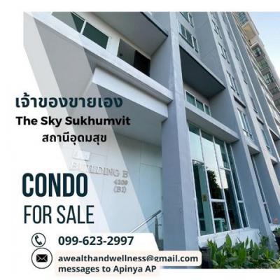 คอนโด 3300000 กรุงเทพมหานคร เขตบางนา บางนา