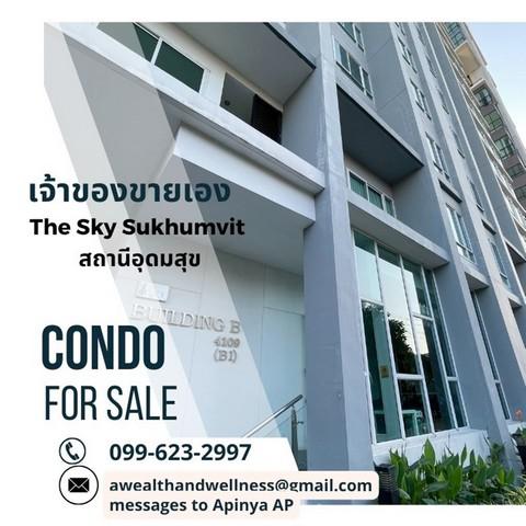 คอนโด 3300000 กรุงเทพมหานคร เขตบางนา บางนา คอนโด 3300000 กรุงเทพมหานคร เขตบางนา บางนา