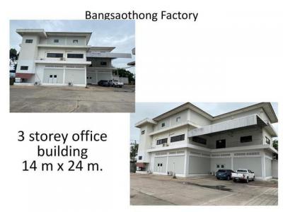 โรงงาน 850000 สมุทรปราการ กิ่งอำเภอบางเสาธง บางเสาธง