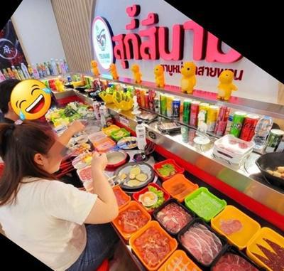 อาคารพาณิชย์ 1900000 กรุงเทพมหานคร เขตบางนา บางนา