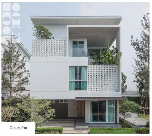 บ้านเดี่ยว 27000000 กรุงเทพมหานคร เขตลาดพร้าว ลาดพร้าว บ้านเดี่ยว 27000000 กรุงเทพมหานคร เขตลาดพร้าว ลาดพร้าว