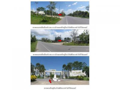 บ้านเดี่ยว 5300000 ตรัง เมืองตรัง นาโยงใต้