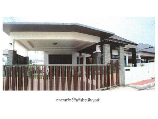 บ้านเดี่ยว 5300000 ตรัง เมืองตรัง นาโยงใต้ บ้านเดี่ยว 5300000 ตรัง เมืองตรัง นาโยงใต้