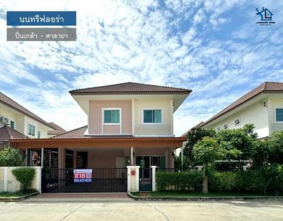 บ้านเดี่ยว 4490000 นนทบุรี บางกรวย ศาลากลาง