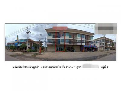 อาคารพาณิชย์ 3700000 พิจิตร บางมูลนาก เนินมะกอก