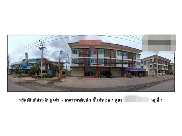 อาคารพาณิชย์ 3700000 พิจิตร บางมูลนาก เนินมะกอก อาคารพาณิชย์ 3700000 พิจิตร บางมูลนาก เนินมะกอก