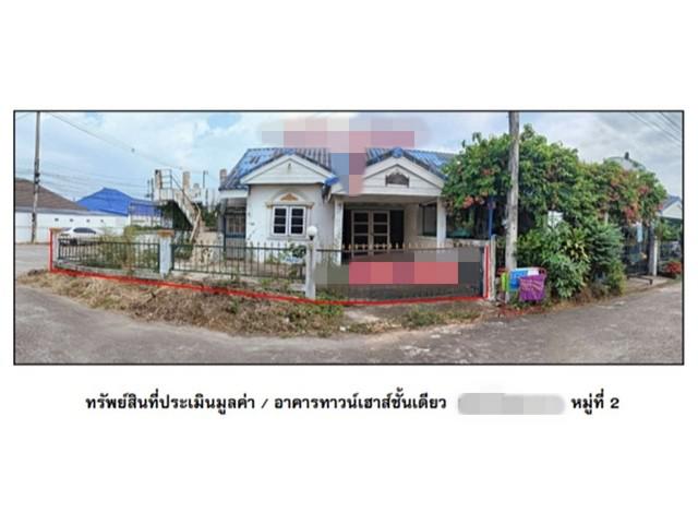 ทาวน์เฮาส์ 900000 พิจิตร ทับคล้อ ทับคล้อ ทาวน์เฮาส์ 900000 พิจิตร ทับคล้อ ทับคล้อ