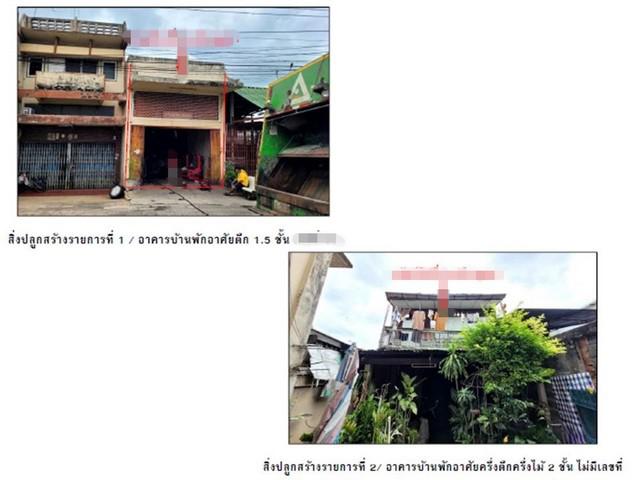 บ้านเดี่ยว 2500000 พิจิตร ตะพานหิน ตะพานหิน บ้านเดี่ยว 2500000 พิจิตร ตะพานหิน ตะพานหิน