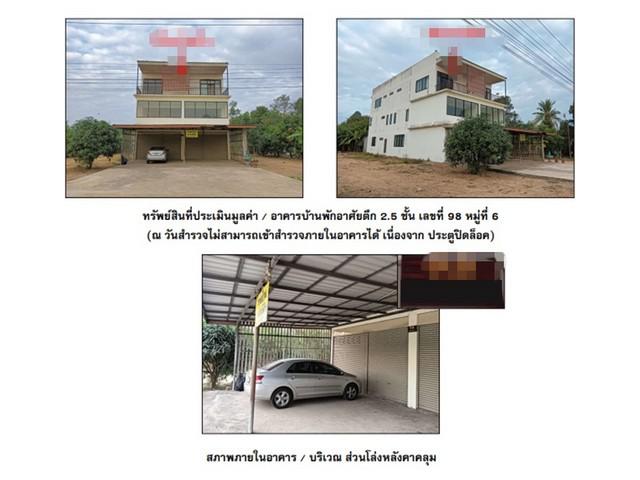 บ้านเดี่ยว 7650000 พิจิตร โพทะเล โพทะเล บ้านเดี่ยว 7650000 พิจิตร โพทะเล โพทะเล