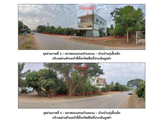 บ้านเดี่ยว 7650000 พิจิตร โพทะเล โพทะเล บ้านเดี่ยว 7650000 พิจิตร โพทะเล โพทะเล