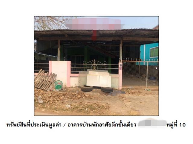 บ้านเดี่ยว 1160000 พิจิตร เมืองพิจิตร คลองคะเชนทร์ บ้านเดี่ยว 1160000 พิจิตร เมืองพิจิตร คลองคะเชนทร์