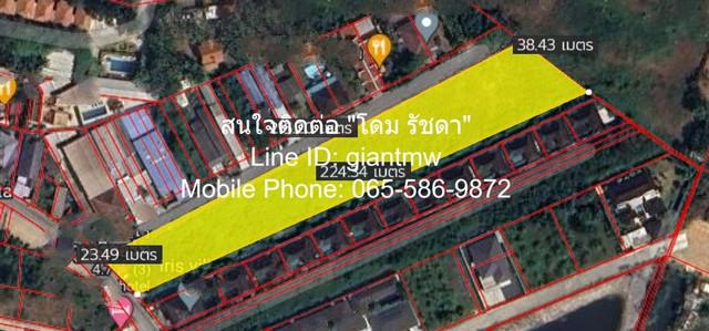 ที่ดิน 69247500 ภูเก็ต เมืองภูเก็ต ฉลอง ที่ดิน 69247500 ภูเก็ต เมืองภูเก็ต ฉลอง