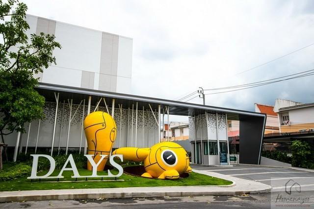 สำนักงาน 80000 กรุงเทพมหานคร เขตบางเขน ท่าแร้ง สำนักงาน 80000 กรุงเทพมหานคร เขตบางเขน ท่าแร้ง