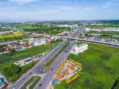 ที่ดิน 18000000 กรุงเทพมหานคร เขตหนองจอก ลำผักชี
