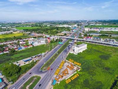 ที่ดิน 18000000 กรุงเทพมหานคร เขตหนองจอก ลำผักชี ที่ดิน 18000000 กรุงเทพมหานคร เขตหนองจอก ลำผักชี
