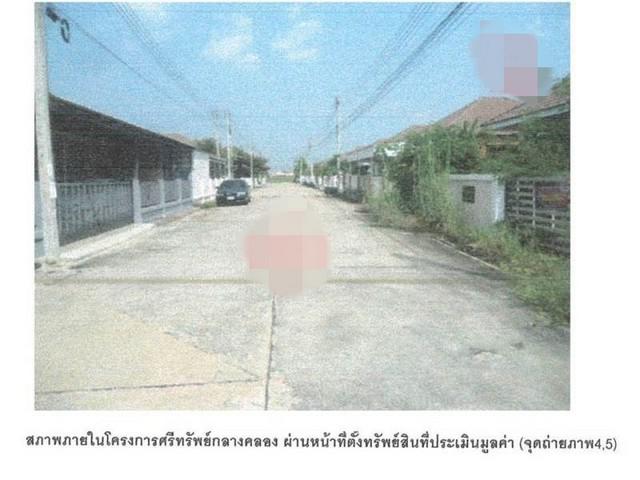 บ้านเดี่ยว 1900000 พิษณุโลก เมืองพิษณุโลก หัวรอ บ้านเดี่ยว 1900000 พิษณุโลก เมืองพิษณุโลก หัวรอ