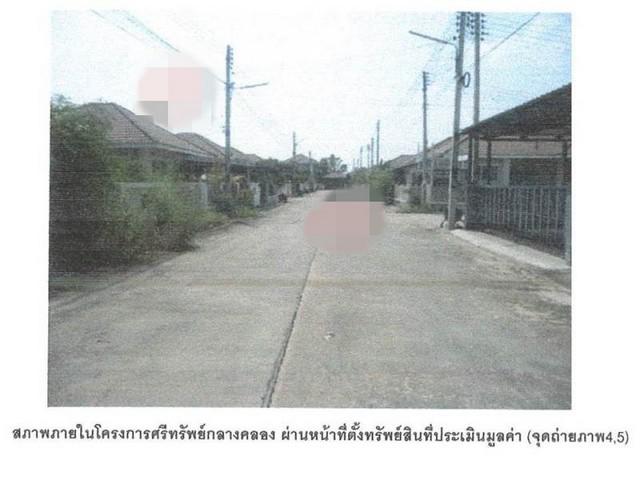 บ้านเดี่ยว 1900000 พิษณุโลก เมืองพิษณุโลก หัวรอ บ้านเดี่ยว 1900000 พิษณุโลก เมืองพิษณุโลก หัวรอ