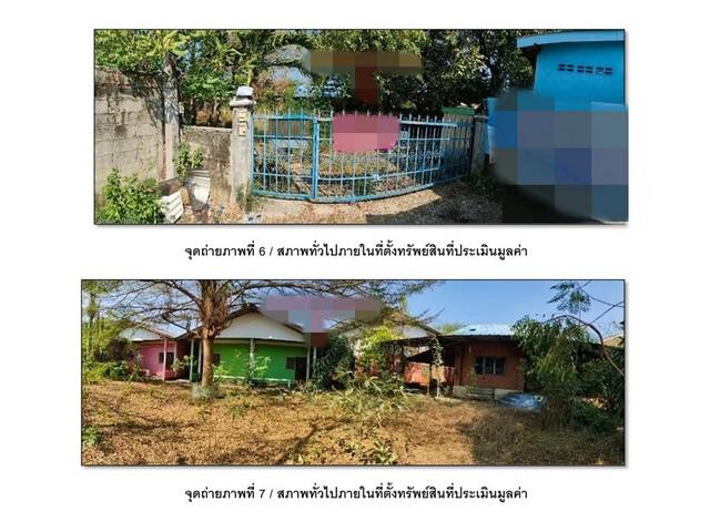 บ้านเดี่ยว 9500000 พิษณุโลก เมืองพิษณุโลก บ้านกร่าง บ้านเดี่ยว 9500000 พิษณุโลก เมืองพิษณุโลก บ้านกร่าง
