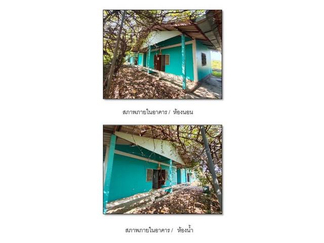 บ้านเดี่ยว 9500000 พิษณุโลก เมืองพิษณุโลก บ้านกร่าง บ้านเดี่ยว 9500000 พิษณุโลก เมืองพิษณุโลก บ้านกร่าง