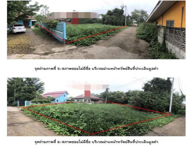 บ้านเดี่ยว 1800000 พิษณุโลก เมืองพิษณุโลก หัวรอ บ้านเดี่ยว 1800000 พิษณุโลก เมืองพิษณุโลก หัวรอ