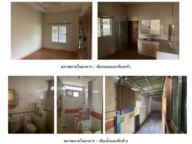 บ้านเดี่ยว 1900000 พิษณุโลก เมืองพิษณุโลก ในเมือง บ้านเดี่ยว 1900000 พิษณุโลก เมืองพิษณุโลก ในเมือง