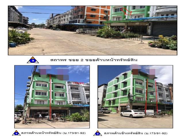 อาคารพาณิชย์ 4000000 พิษณุโลก เมืองพิษณุโลก ท่าโพธิ์ อาคารพาณิชย์ 4000000 พิษณุโลก เมืองพิษณุโลก ท่าโพธิ์