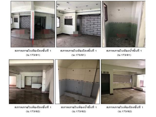 อาคารพาณิชย์ 4000000 พิษณุโลก เมืองพิษณุโลก ท่าโพธิ์ อาคารพาณิชย์ 4000000 พิษณุโลก เมืองพิษณุโลก ท่าโพธิ์