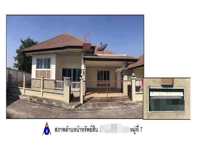 บ้านเดี่ยว 2800000 พิษณุโลก เมืองพิษณุโลก หัวรอ บ้านเดี่ยว 2800000 พิษณุโลก เมืองพิษณุโลก หัวรอ