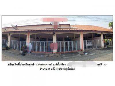 ทาวน์เฮาส์ 1550000 พิจิตร วชิรบารมี บ้านนา