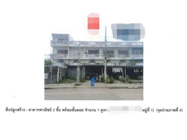 อาคารพาณิชย์ 1600000 พิจิตร ทับคล้อ เขาทราย อาคารพาณิชย์ 1600000 พิจิตร ทับคล้อ เขาทราย