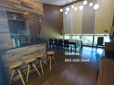 ทาวน์เฮาส์ 4450000 นนทบุรี ปากเกร็ด คลองเกลือ