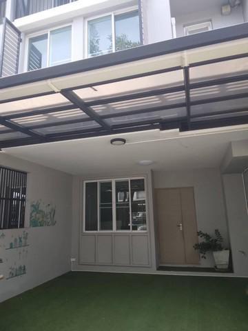 ทาวน์เฮาส์ 25000 กรุงเทพมหานคร เขตลาดพร้าว จรเข้บัว