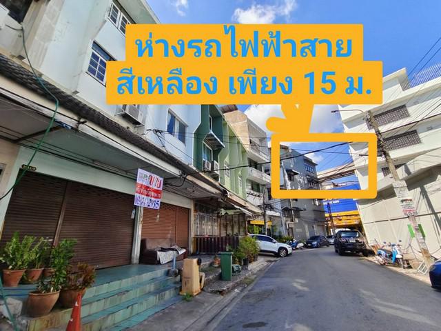 อาคารพาณิชย์ 4700000 กรุงเทพมหานคร เขตวังทองหลาง วังทองหลาง อาคารพาณิชย์ 4700000 กรุงเทพมหานคร เขตวังทองหลาง วังทองหลาง