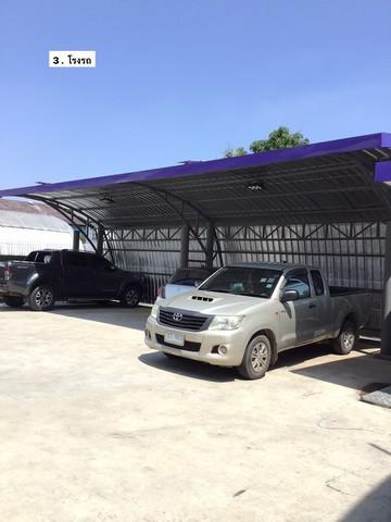 ที่ดิน 12000000 กรุงเทพมหานคร เขตมีนบุรี มีนบุรี ที่ดิน 12000000 กรุงเทพมหานคร เขตมีนบุรี มีนบุรี