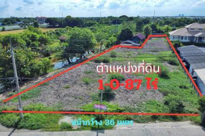 ที่ดิน 25000 นนทบุรี บางใหญ่ บ้านใหม่